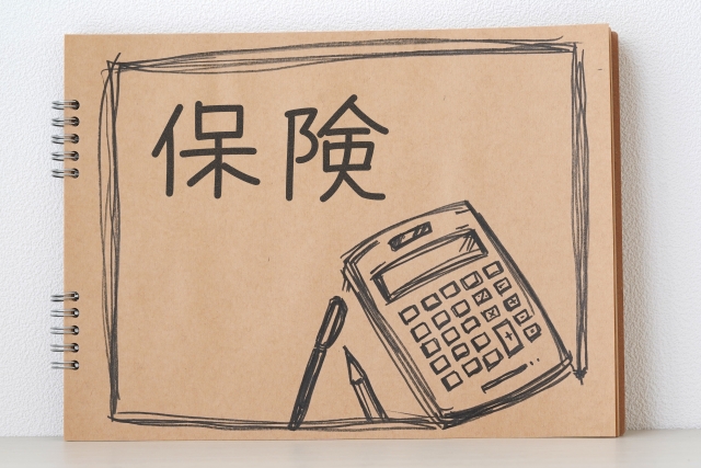 公的保険と民間保険の違いで築く安心の保障バランス