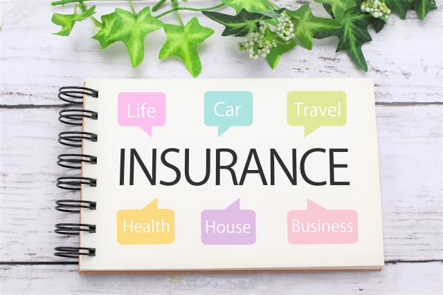 保険の種類について理解する｜生命保険から損害保険まで